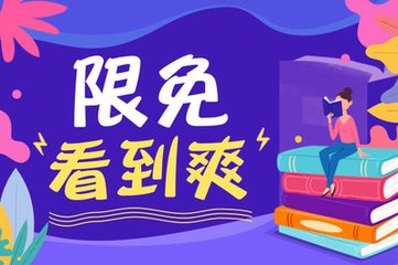 陕西省菲律宾签证代办手续简单下签快 无需本人操心